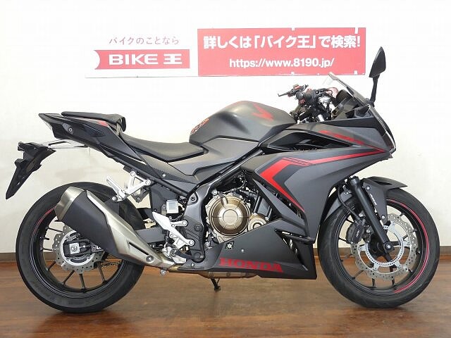 Cbr400r ホンダ Cbr400r 2 マットブラック スマホホルダーなど便利な の販売情報 バイク王 福岡店 ウェビック バイク選び