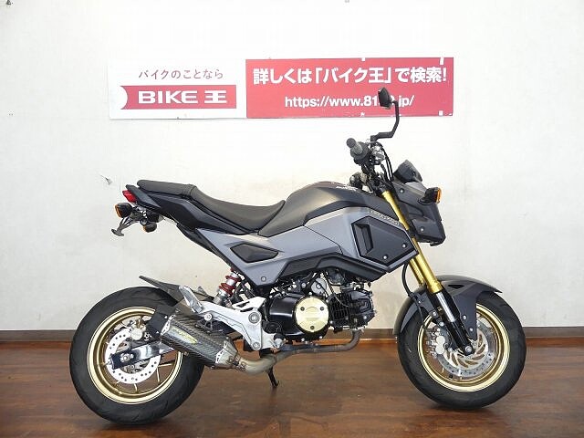 グロム ホンダ グロム マフラー その他カスタム豊富なグロム の販売情報 バイク王 福岡店 ウェビック バイク選び