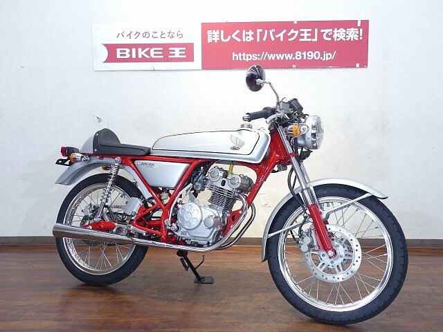 ドリーム50 ホンダ ドリーム50 絶版稀少モデル Dohc50ccエンジン の販売情報 バイク王 福岡店 ウェビック バイク選び