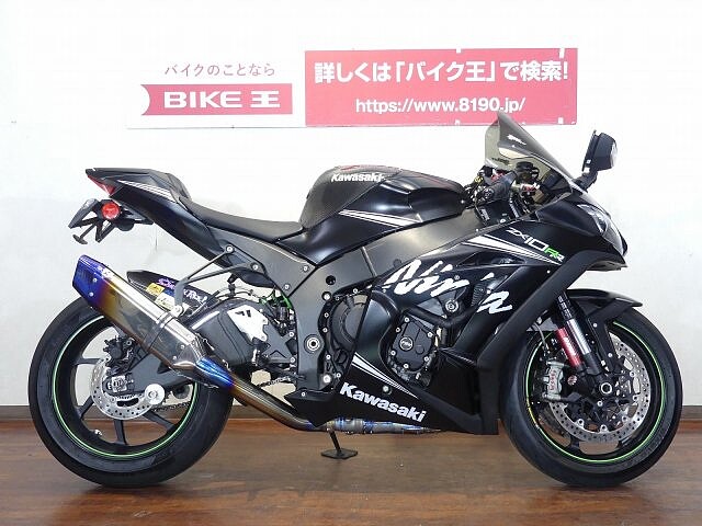 Zx 10r カワサキ Zx 10rr モードも選べて充実装備 馬力も実感 トリックス の販売情報 バイク王 福岡店 ウェビック バイク選び