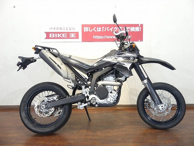 Wr250r ヤマハ Wr250x ナックルガード リアキャリア装備 人気のブラッ の販売情報 バイク王 福岡店 ウェビック バイク選び