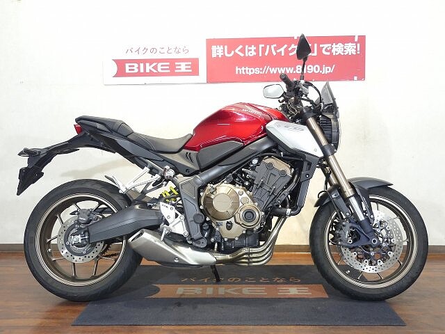 Cbr650r ホンダの新車 中古バイクを探すなら ウェビック バイク選び