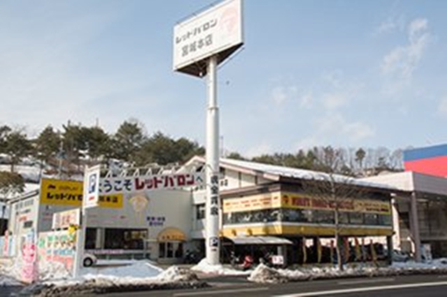 宮城県 仙台市泉区 のバイクショップ レッドバロン宮城本店 のショップからのお知らせ一覧 Webikeバイクショップナビ