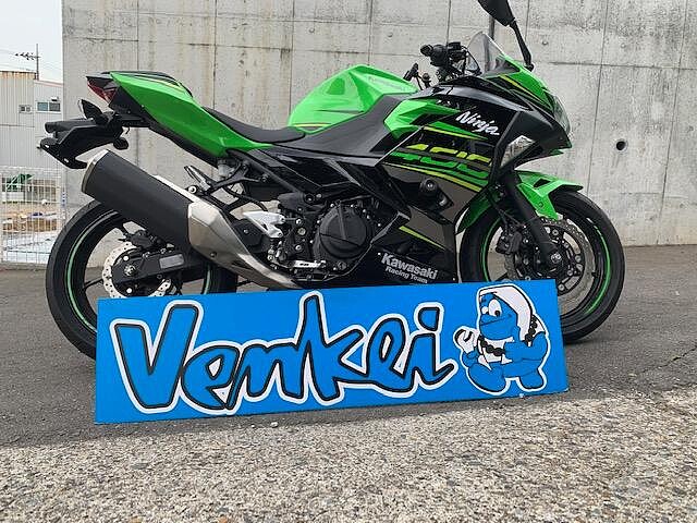 スーパースポーツ レプリカ 中型バイク 400cc の中古車を埼玉県 新座市から探す 走行距離の少ない順 ウェビック バイク選び