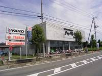 (有)ハラダモータース