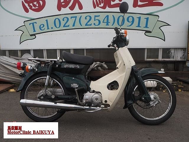 スーパーカブ70 ホンダの新車 中古バイク一覧 本体価格の安い順 ウェビック バイク選び