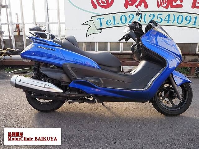 グランドマジェスティ 250 ヤマハの新車 中古バイクを探すなら ウェビック バイク選び