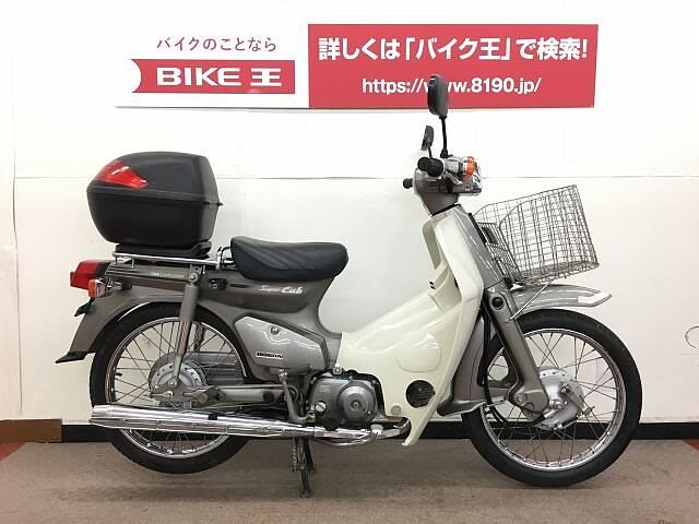 スーパーカブ90 ホンダ スーパーカブ90カスタム セル付 最終型の販売情報 バイク王 相模大野店 ウェビック バイク選び