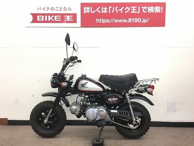 モンキー ホンダ モンキー キャブ車 ノーマル 03年モデルの販売情報 バイク王 相模大野店 ウェビック バイク選び