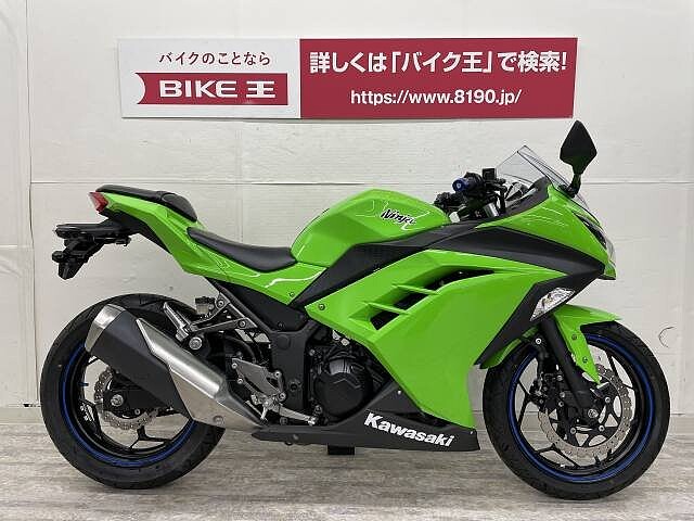 ニンジャ250 カワサキ Ninja250 前後タイヤ新品交換 の販売情報 バイク王 相模大野店 ウェビック バイク選び