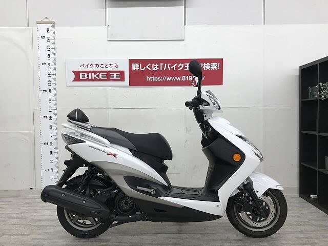 シグナスx Sr ヤマハ シグナス125xsr バックレスト装備の販売情報 バイク王 相模大野店 ウェビック バイク選び