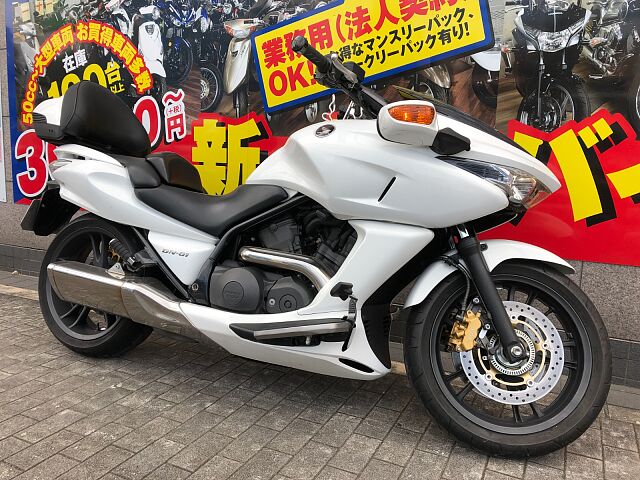 Dn 01 ホンダ Honda Dn 01 中古バイクの安い店ゲンチャリ屋 Zuttoride Market ずっとライドマーケット Dn 01 ホンダ Honda Dn 01 中古バイクの安い店ゲンチャリ屋 Zuttoride Market ずっとライドマーケット