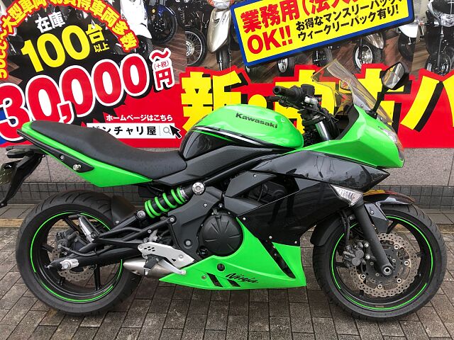 Ninja400r カワサキ Kawasaki ニンジャ 400r 中古バイクの安い店ゲンチャリ屋 Zuttoride Market ずっとライドマーケット