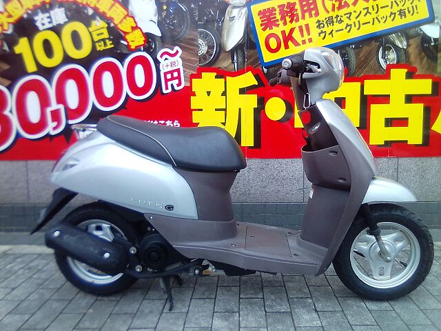 レッツG/スズキ/SUZUKI レッツG 足つきも良くビギナーにもオススメ | Zuttoride Market（ずっとライドマーケット）