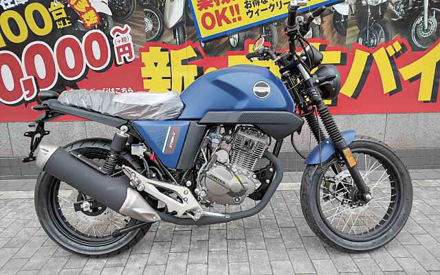 新車☆ ゾンテスカフェレーサー125cc ☆ - バイク