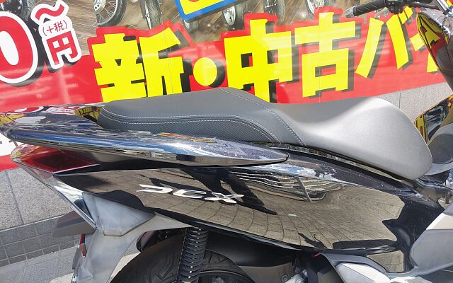 PCX/ホンダ/HONDA PCX125 スタイルと燃費で選ぶならコレ! | Zuttoride Market（ずっとライドマーケット）