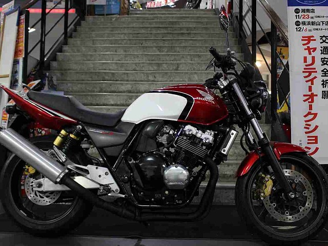 Cb400スーパーフォア ホンダ Cb400sf Spec3の販売情報 ユーメディア 橋本 ウェビック バイク選び