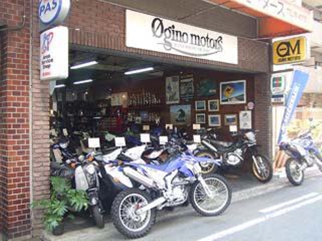 OGINO MOTORS