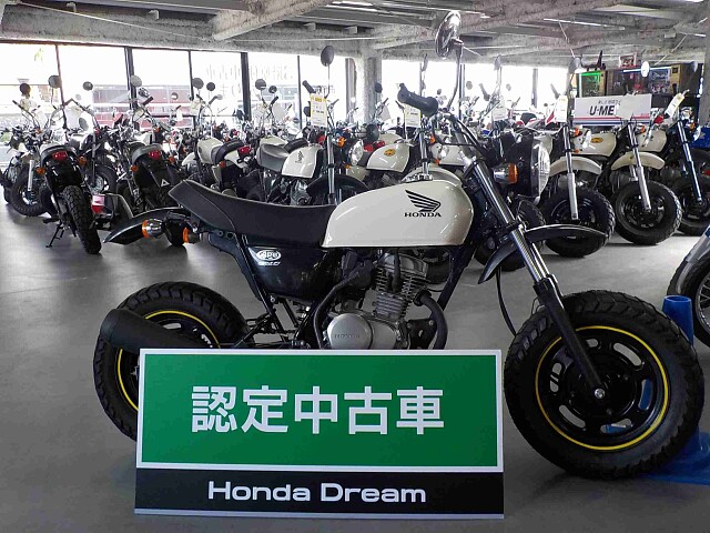 エイプ50 ホンダ エイプ50 Fiの販売情報 ユーメディア 小田原 ウェビック バイク選び