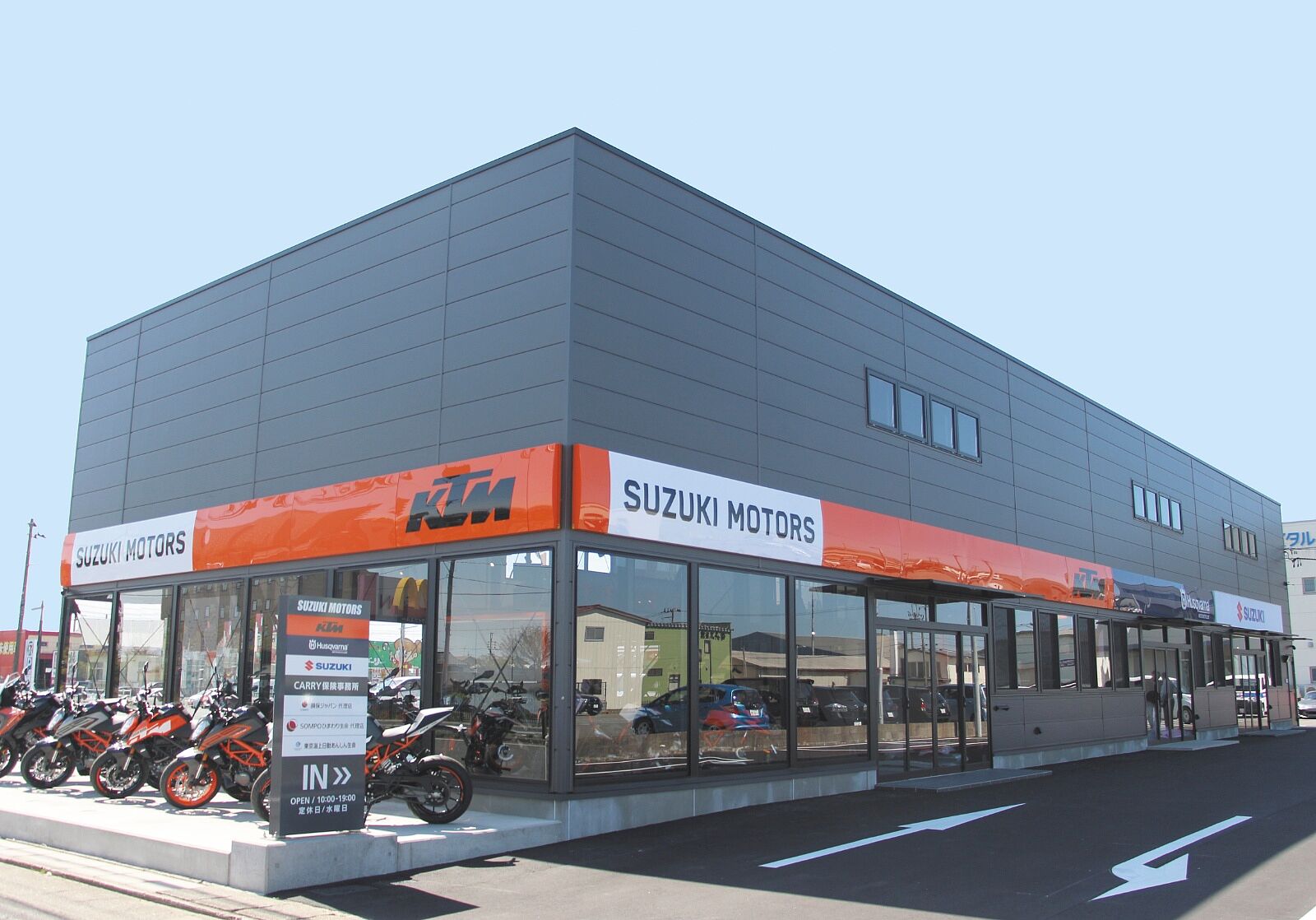 Suzuki Motors Ktm ハスク Suzuki 販売中の新車 中古バイクの一覧を見る ウェビック バイク選び