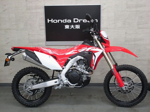 Crf450l ホンダの新車 中古バイク一覧 ウェビック バイク選び