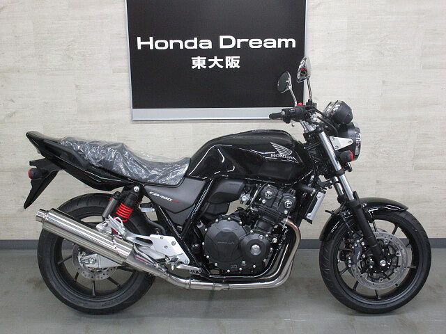 Cb400スーパーフォア ホンダの新車 中古バイクを探すなら ウェビック バイク選び