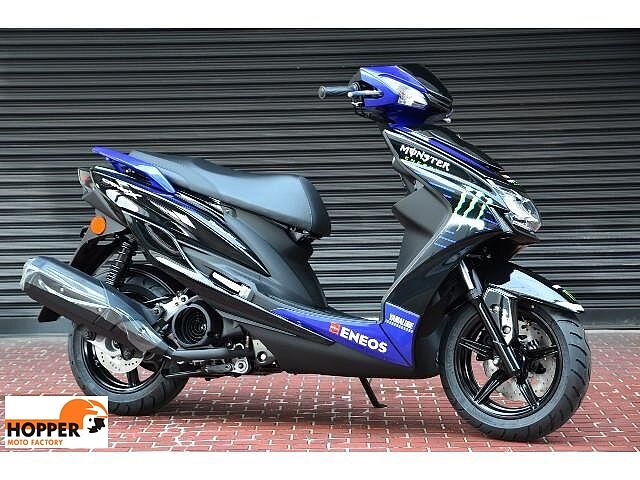 シグナスx ヤマハの新車 中古バイクを探すなら ウェビック バイク選び