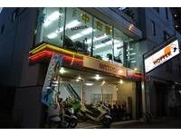 モトファクトリーHOPPER