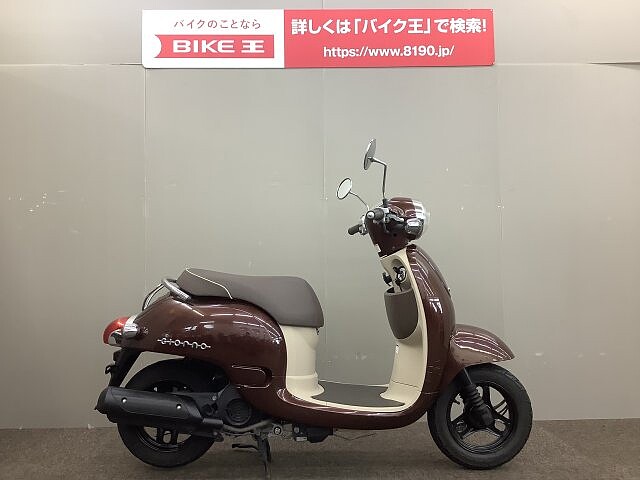 ジョルノ ホンダ ジョルノ 2 Af70型 ノーマル車 の販売情報 バイク王 茨木店 ウェビック バイク選び