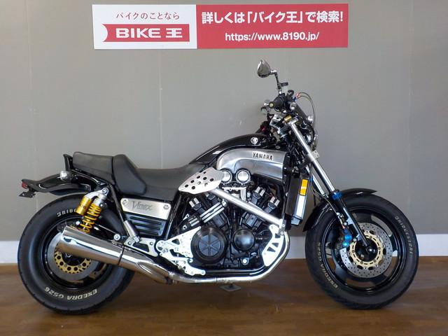 V Max 1200 ヤマハ ｖｍａｘ カスタム多数の販売情報 バイク王 一宮店