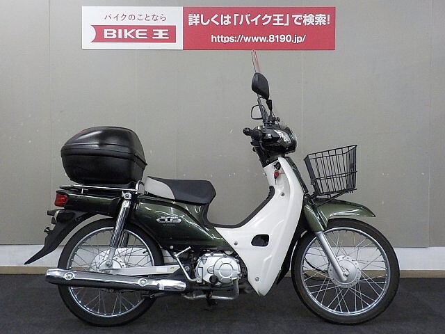 スーパーカブ50 ホンダ C50 2 リアボックス 前カゴ装備 の販売情報 バイク王 一宮店 ウェビック バイク選び