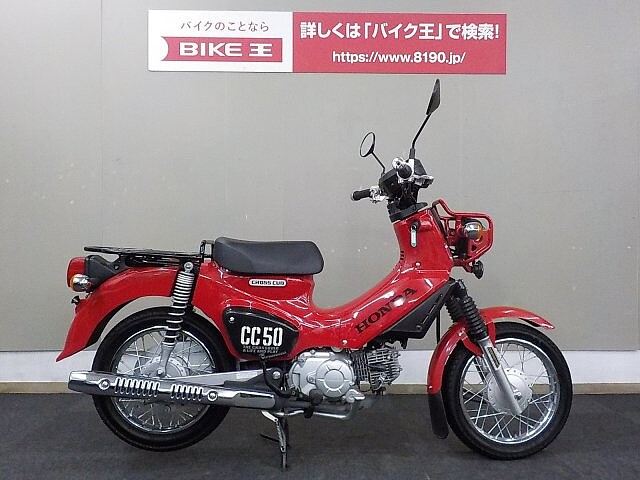 クロスカブ50 ホンダの新車 中古バイク一覧 本体価格の安い順 ウェビック バイク選び