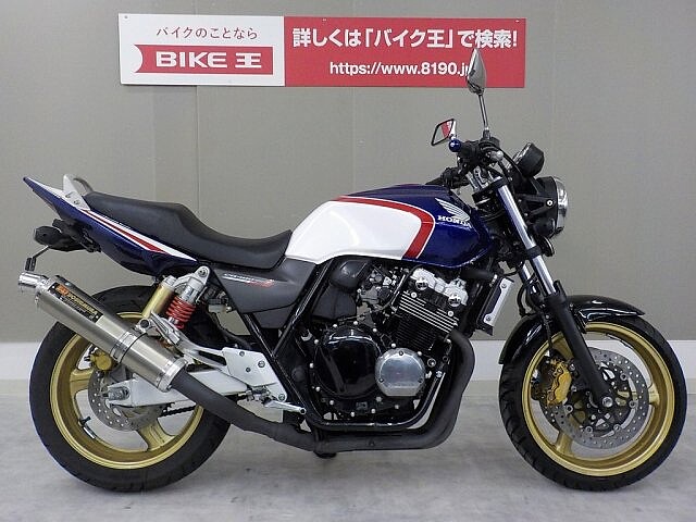 中古バイクを 一宮市から探す ウェビック バイク選び