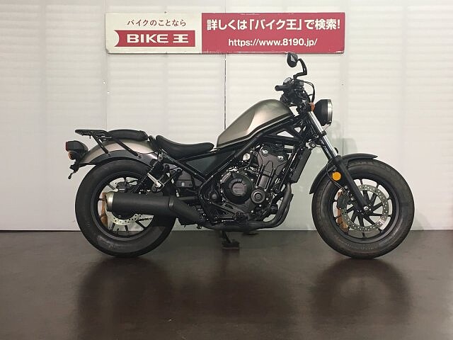 レブル 500 ホンダ レブル500 Abs ワンオーナーの販売情報 バイク王 Globo蘇我店 ウェビック バイク選び