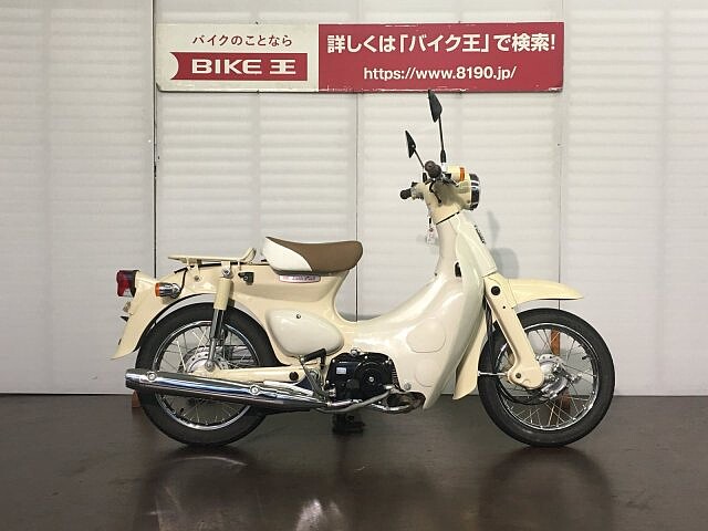 リトルカブ ホンダ リトルカブ インジェクション セル付きの販売情報 バイク王 Globo蘇我店 ウェビック バイク選び