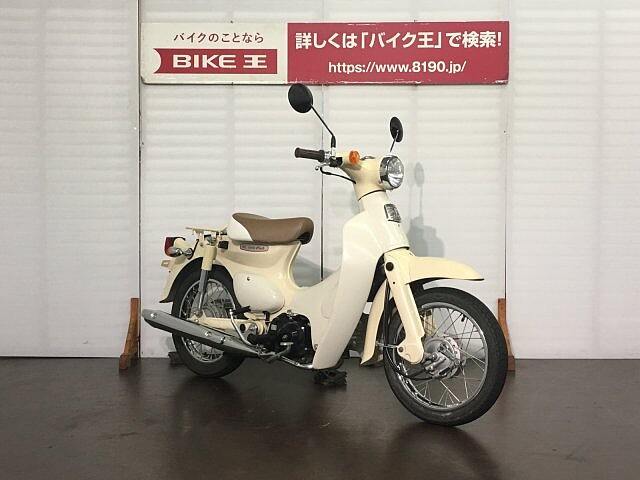 リトルカブ ホンダ リトルカブ インジェクション セル付きの販売情報 バイク王 Globo蘇我店 ウェビック バイク選び