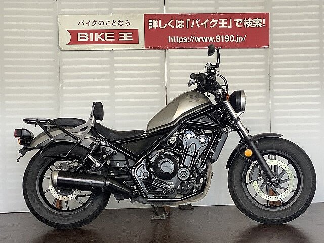 レブル 500 ホンダ レブル500 Abs ワンオーナー バックレスト キャリアの販売情報 バイク王 Globo蘇我店 ウェビック バイク選び