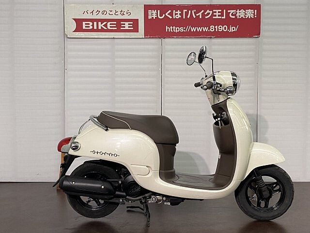 ジョルノ ホンダ ジョルノ 2 インジェクションの販売情報 バイク王 Globo蘇我店 ウェビック バイク選び