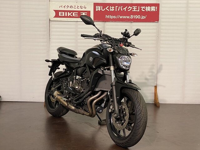 Mt 07 ヤマハ Mt 07 マル得車両 エンジンガード Usb装備 の販売情報 バイク王 Globo蘇我店 ウェビック バイク選び