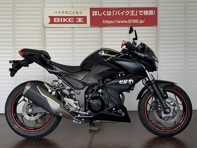 Z250 カワサキ Z250 Abs 16年モデルの販売情報 バイク王 Globo蘇我店 ウェビック バイク選び