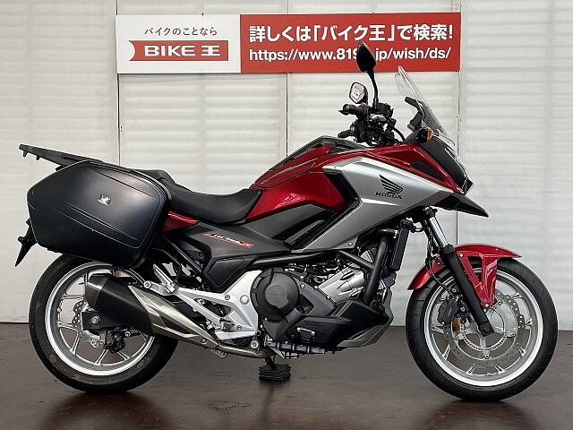 Honda nc750x ld