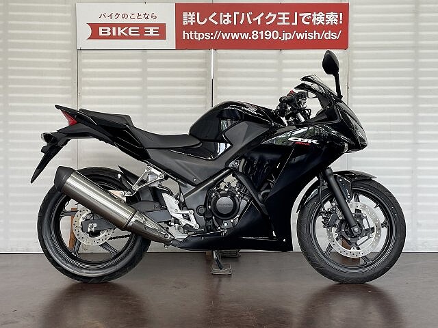 Cbr250r Mc17 19 ホンダ Cbr250r 16年モデル 走行1600キロ の販売情報 バイク王 Globo蘇我店 ウェビック バイク選び