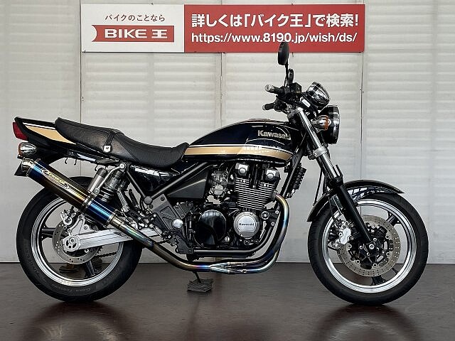 Zephyrシリーズ カワサキの新車 中古バイクを探す ウェビック バイク選び