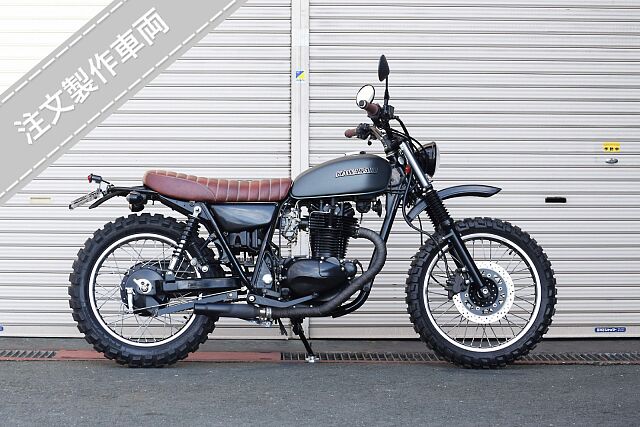 250TR/カワサキ/KAWASAKI 250TR ビンテージオフにネオレトロな装いの