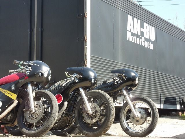 AN-BUcustommotors