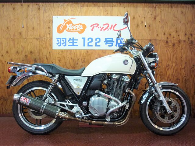 CB1100/ホンダの中古車一覧[本体価格の安い順]｜ウェビック ...