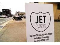 jet custom cycles