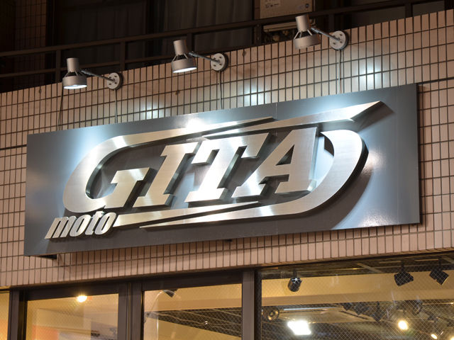 Technical Shop motoGITA <モトジータ>