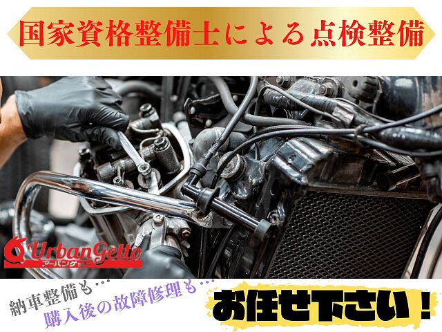 YZF-R15ボアアップエンジン - オートバイ