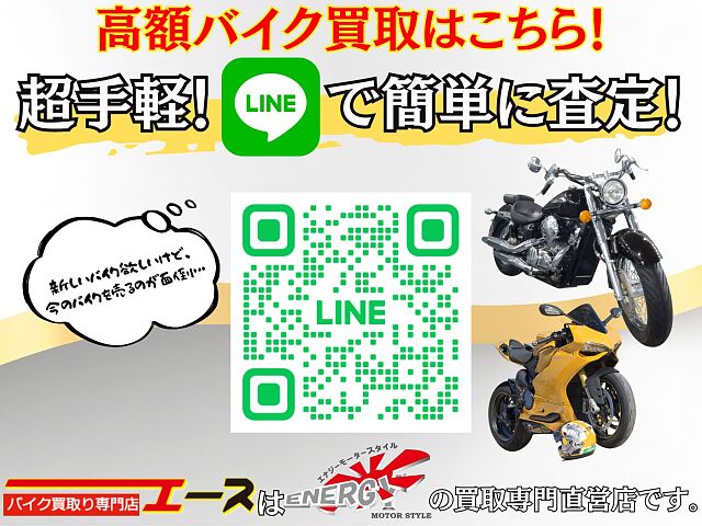 アクシスZ/AXIS Z/ヤマハ/YAMAHA アクシス Z SED7J型 シャッターキー 37.5Lメットイン ブルーコアエンジン |  Zuttoride Market（ずっとライドマーケット）